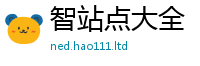 77777788888王中王正版乃2025年正版资料免费最新版本